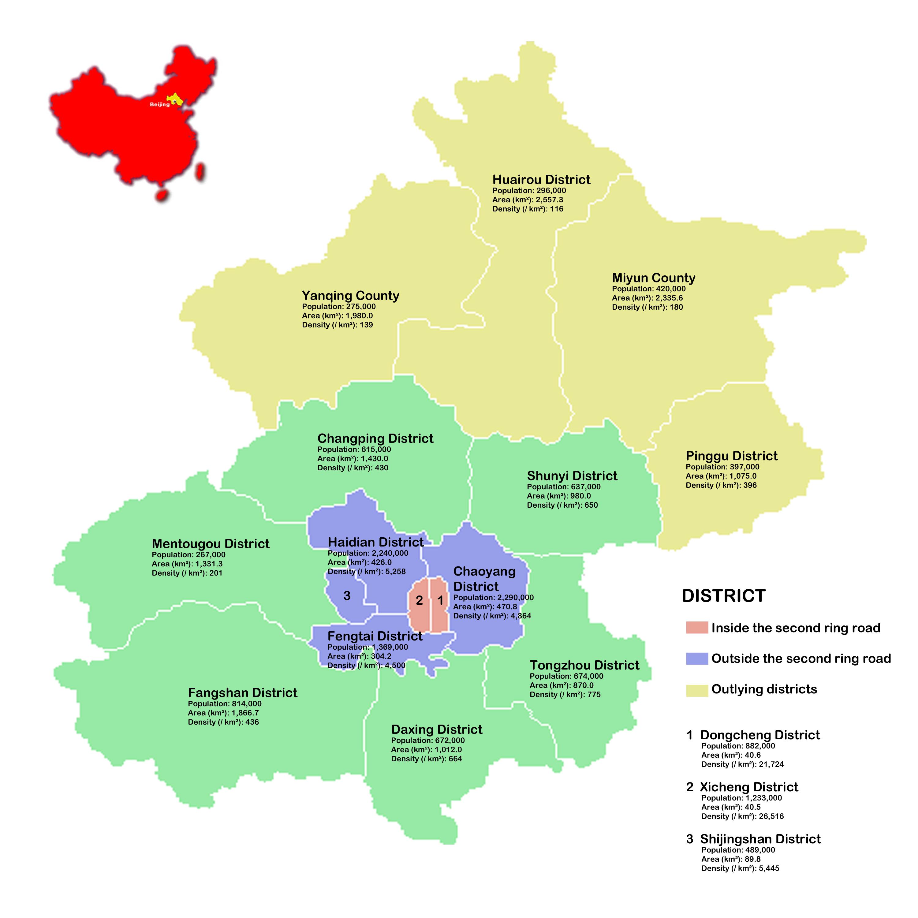 北京地図 北京近隣マップ 中国