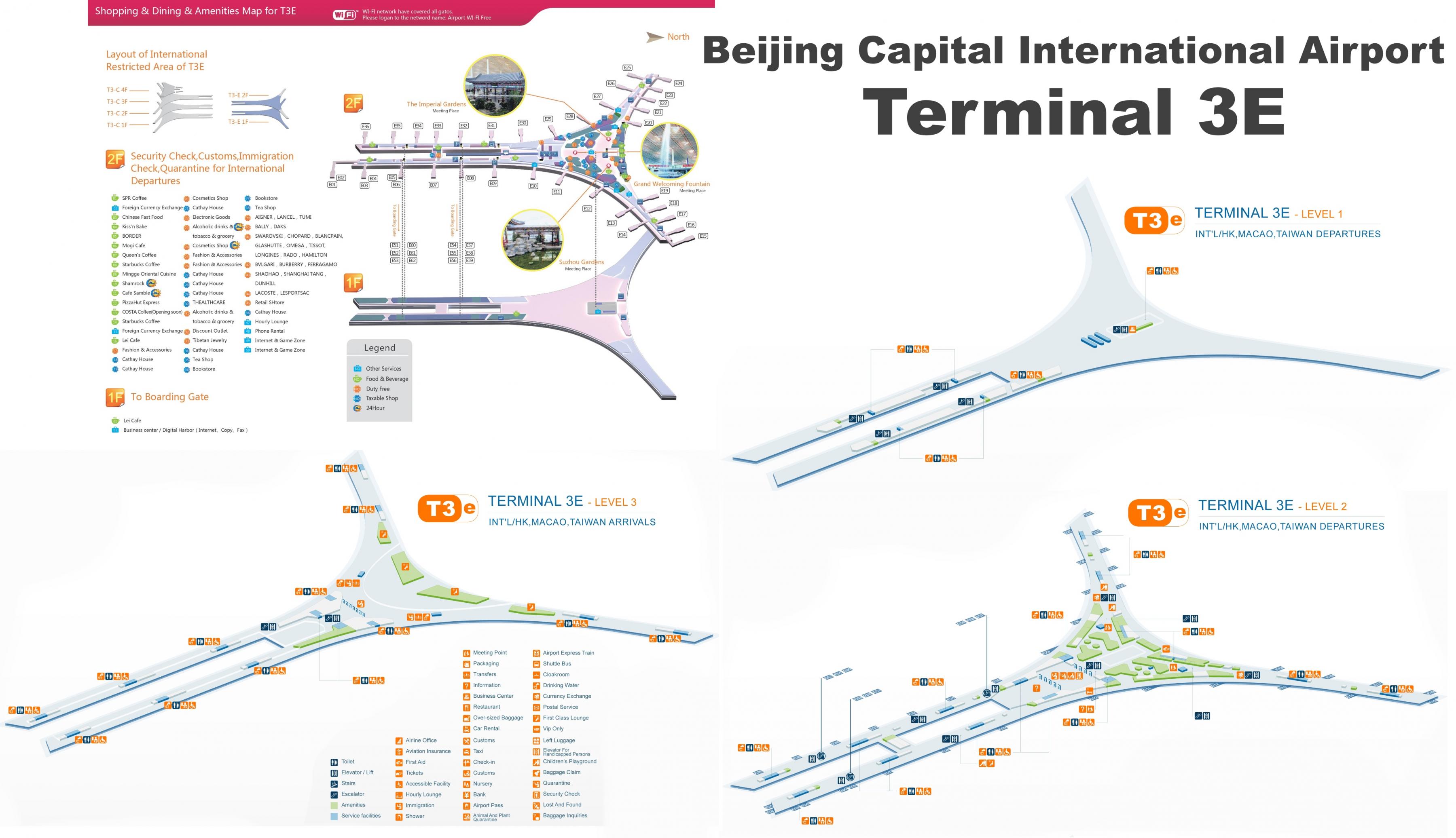 北京空港ターミナル3の地図 北京に第3ターミナルマップ 中国