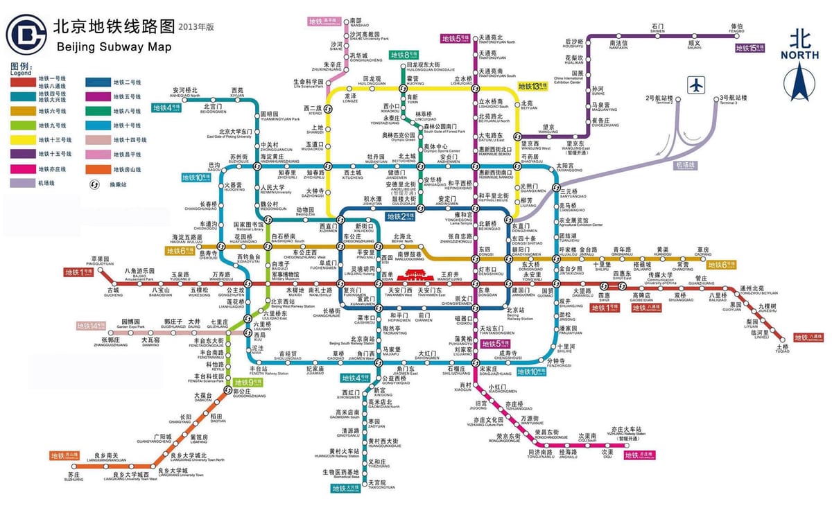 北京の地下鉄駅構内図