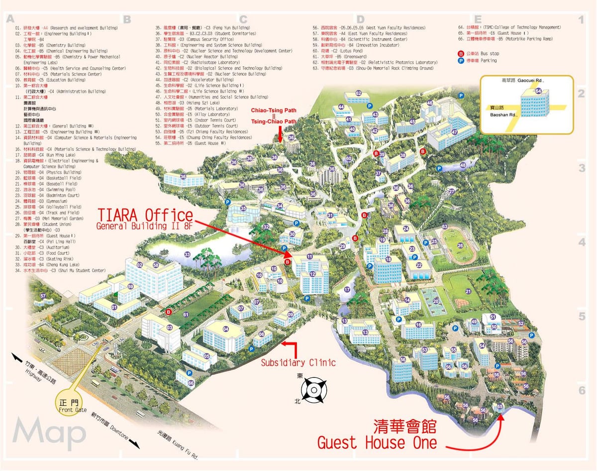 清華大学キャンパスマップ