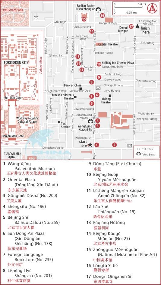 王府井街地図
