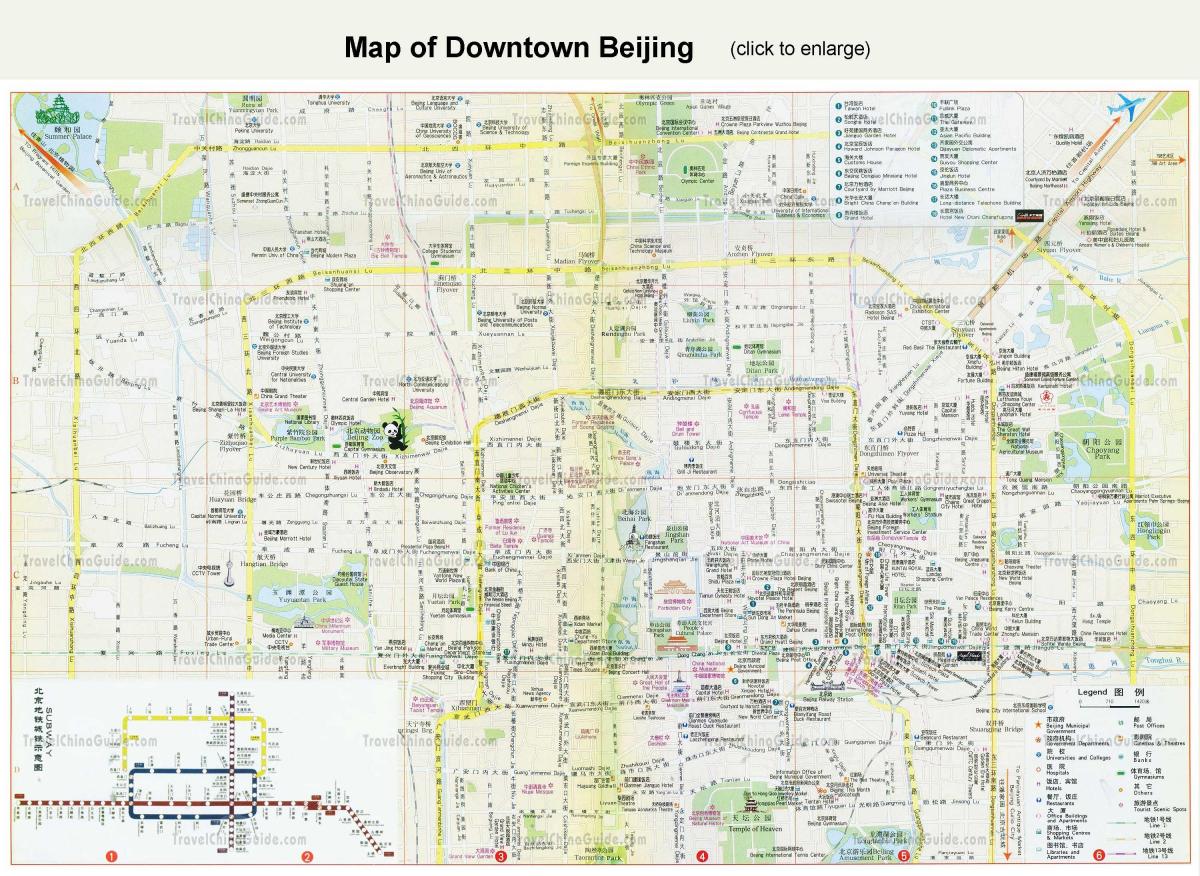 北京観光地図