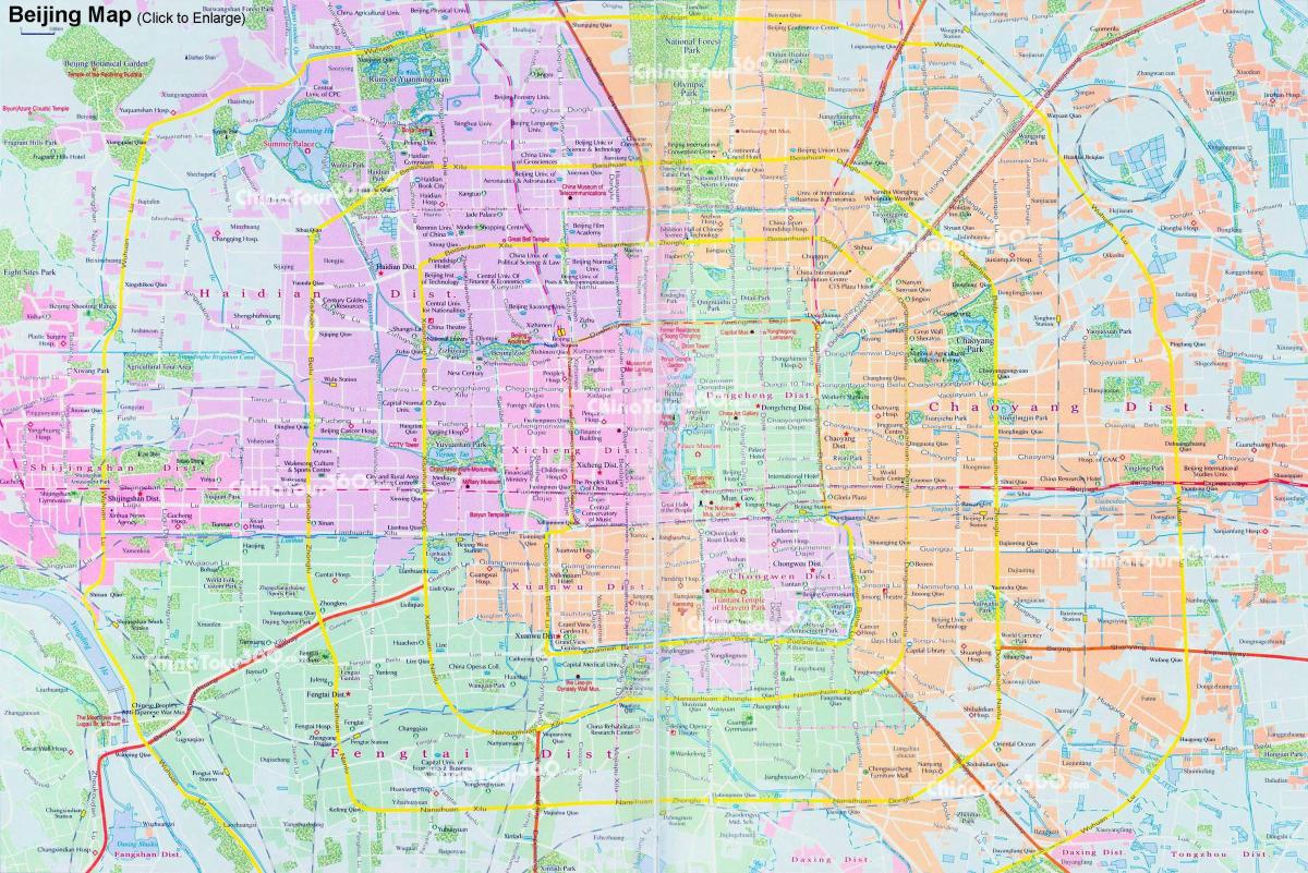 地図の北京地図アプリ