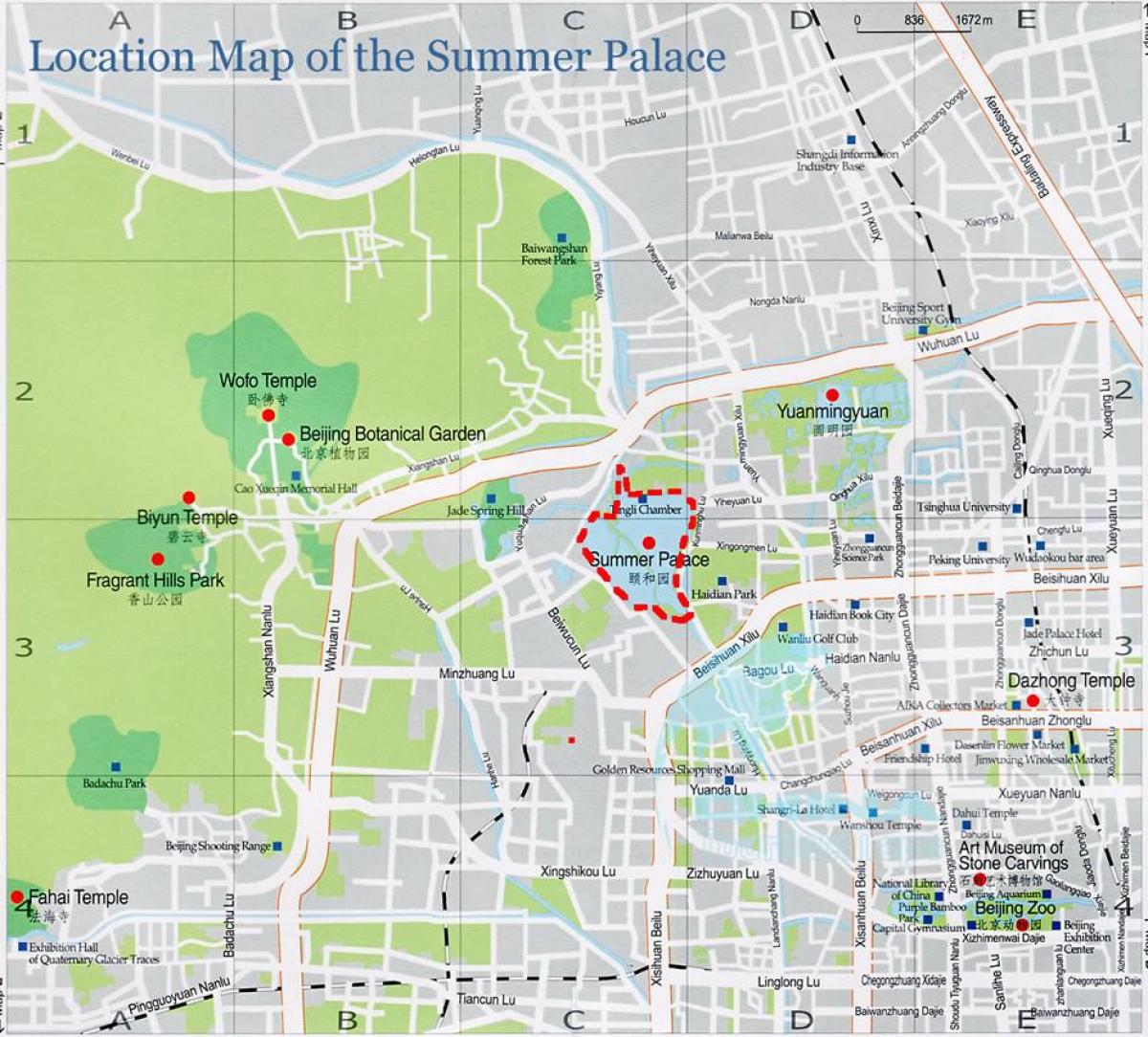 地図夏のパレス北京