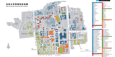 北京大学キャンパスマップ