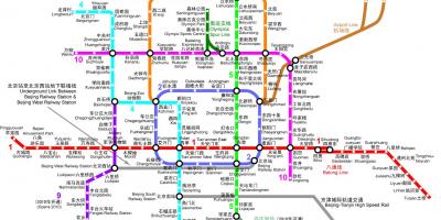 北京メトロ2016年の地図